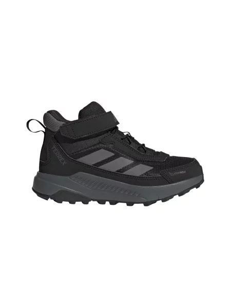 Gyerek félcipő Adidas fekete