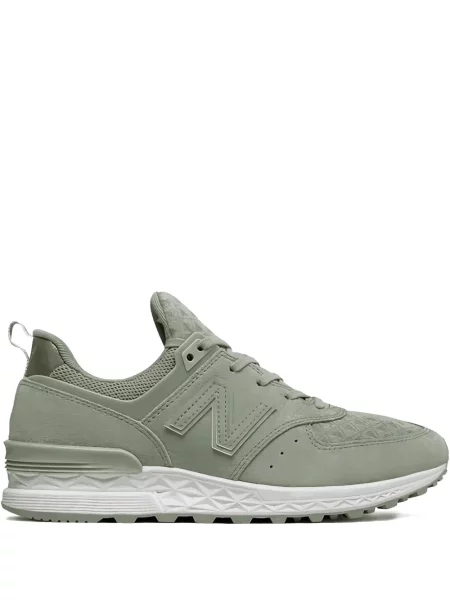 Мрежести маратонки New Balance 247 розово