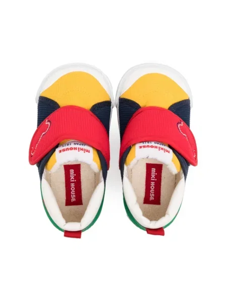 Sneakersy dziecięce Miki House żółte