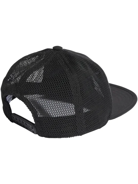 Baseball sapka Adidas fekete