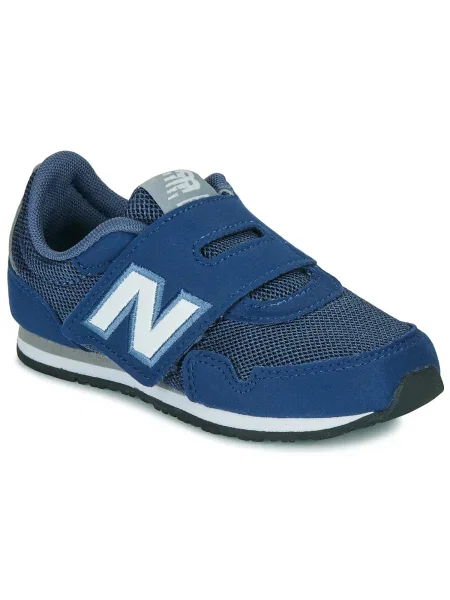 Pantofi copii New Balance alb
