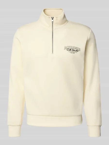 Bluza ze stójką model ‘AKOTO’ Jack & Jones biała