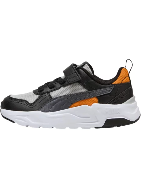Pantofi copii Puma gri