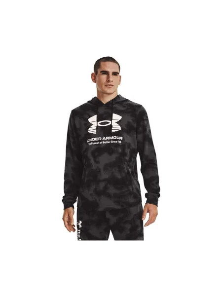 Geacă Under Armour din material terry negru