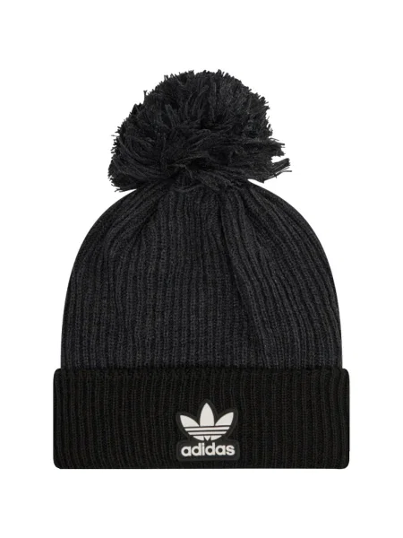 Sapka Adidas fekete
