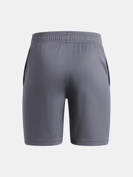 Kratke hlače Under Armour siva