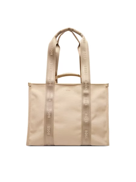 Сумка Boss бежевая