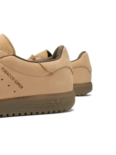 Sneakersy Adidas brązowe