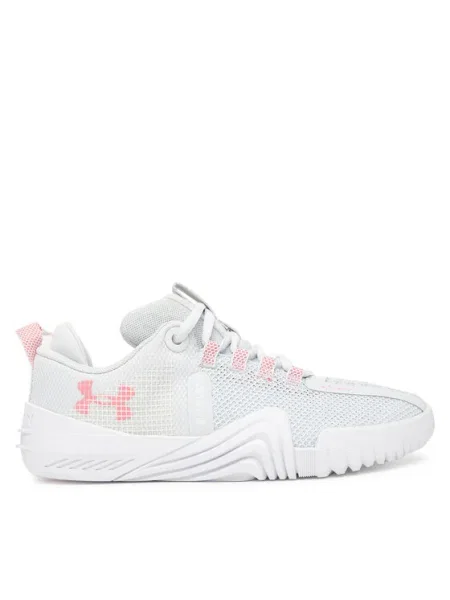 Topánky do posilňovne Under Armour UA W TriBase Reign 6 sivá