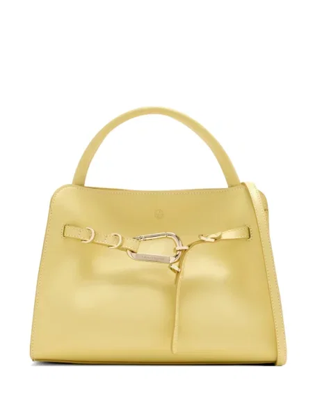 Geantă shopper Francesco Biasia galben