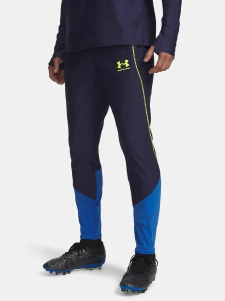 Teplákové nohavice Under Armour čierna