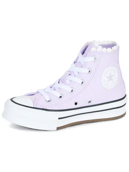 Gyerek félcipő Converse lila