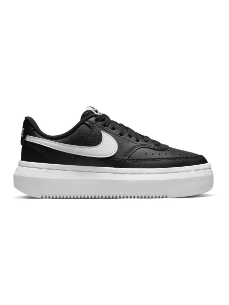 Sneakersy Nike skórzane na platformie czarne