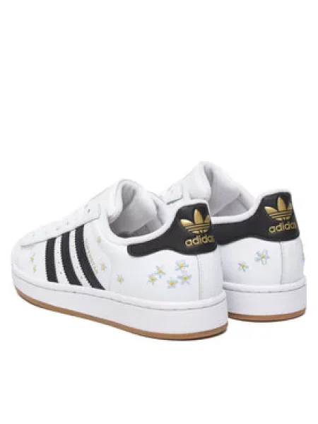 Laisvalaikio batai adidas Superstar II balta