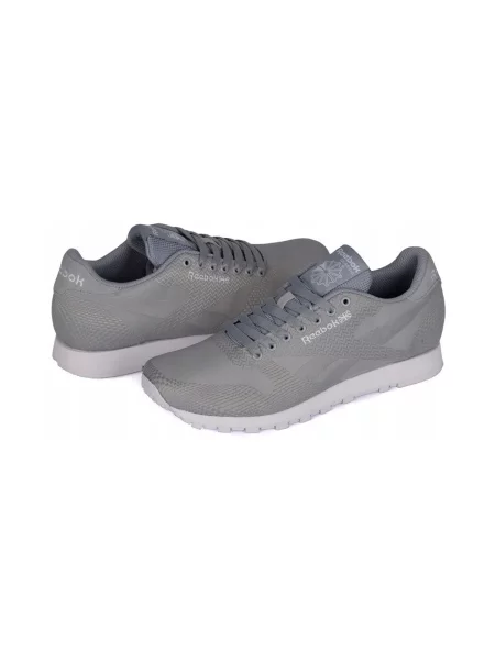 Žakárové tenisky Reebok Sport sivá
