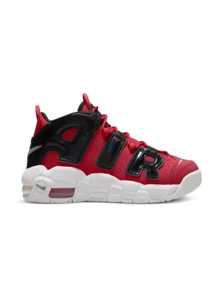 Sneakersy dziecięce Nike czerwone