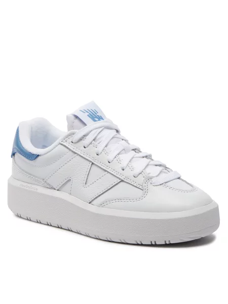 Laisvalaikio batai New Balance balta