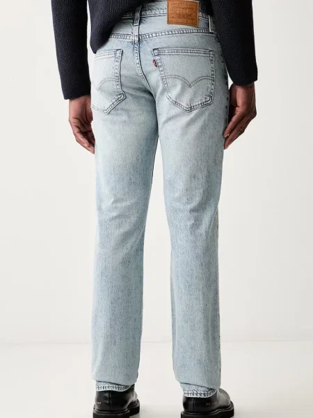 Levi's jeansy slim fit SLIM niebieskie