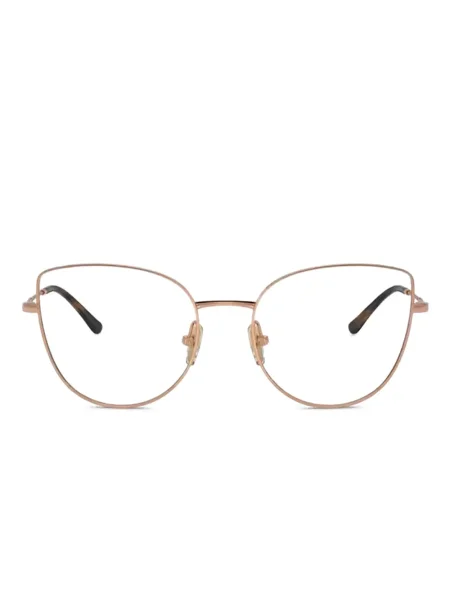 Sunčane naočale mačje oči Vogue Eyewear ružičasta