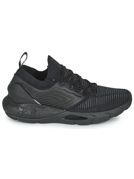 Pantofi Under Armour negru