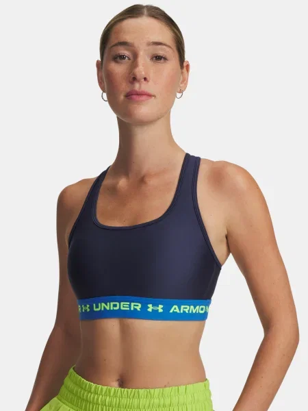 Sutien Under Armour albastru