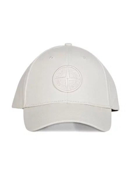 Czapka z daszkiem Stone Island z kamieniami beżowa