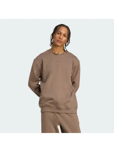 Megztinis Adidas Originals ruda
