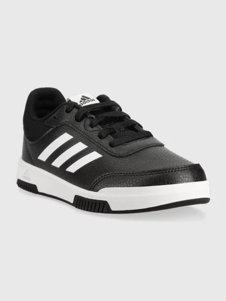 Adidas Otroške superge črna
