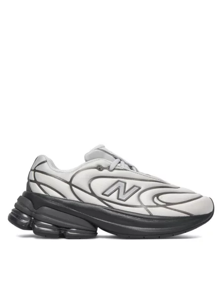 Sneakersy New Balance szare