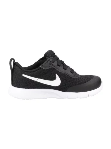 Tenisice Nike crna