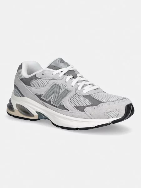 New Balance sportcipő szürke