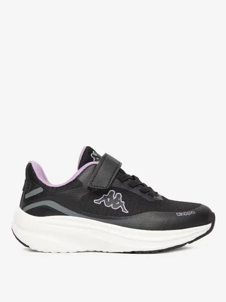Sneakersy czarne