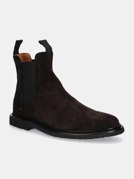 Велурени боти челси Common Projects Chelsea in Waxed Suede кафяво