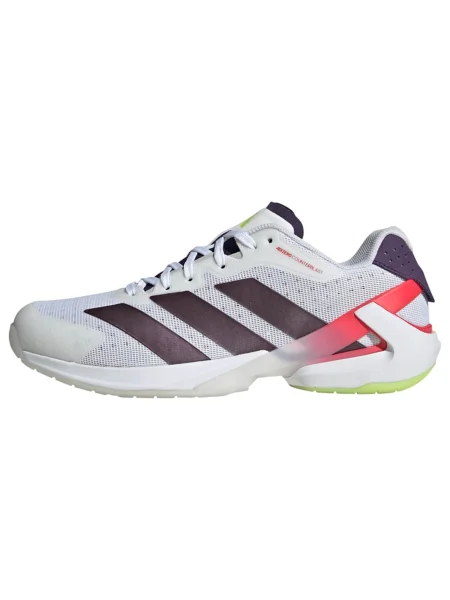 Tenisky Adidas Adizero bílé