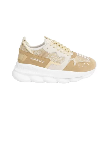 Sneakersy Versace beżowe