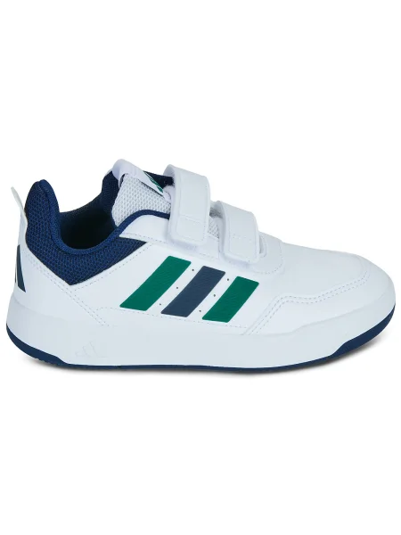 Sneakerși copii Adidas alb