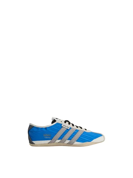 Sneakersy Adidas zamszowe niebieskie