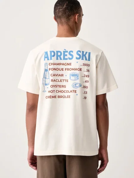 Baron Filou tricou din bej