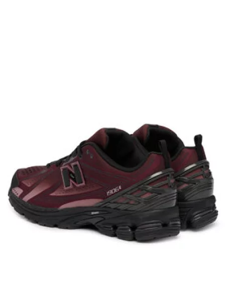New Balance Laisvalaikio batai ruda
