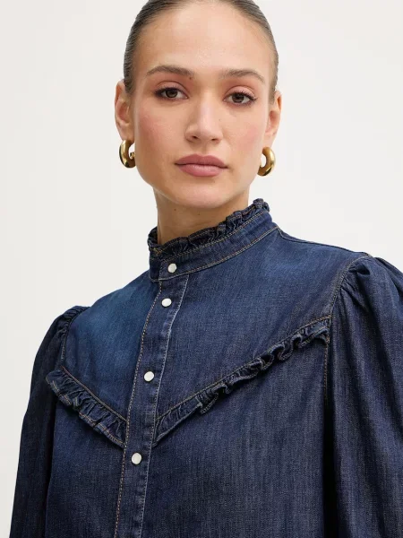 Джинсова сорочка Twinset