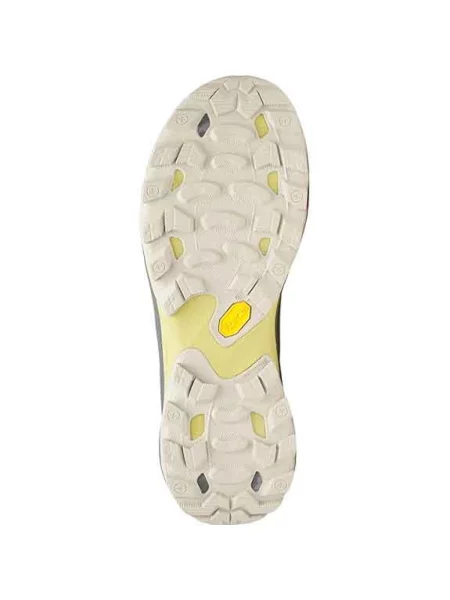 Sneakersy Merrell beżowe
