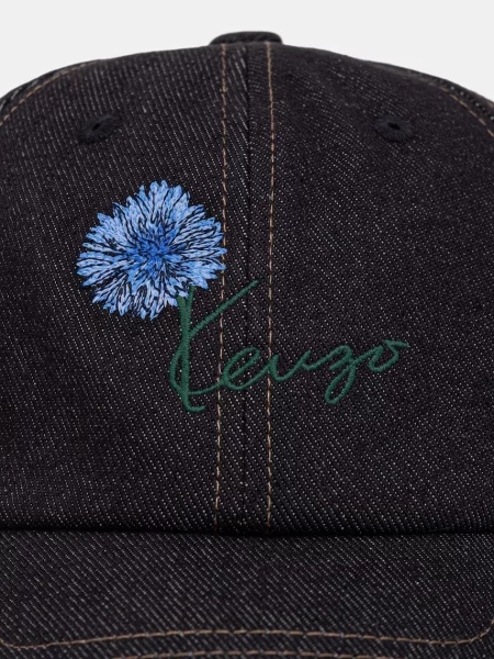 Kenzo De blugi șapcă baseball