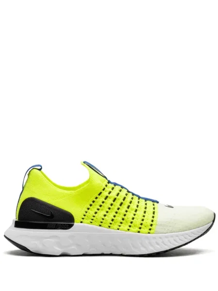 Sneakerși Nike Phantom alergare galben