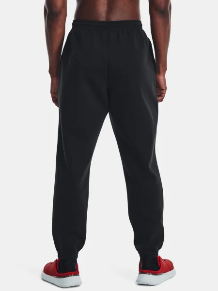 Dresuri Under Armour negru