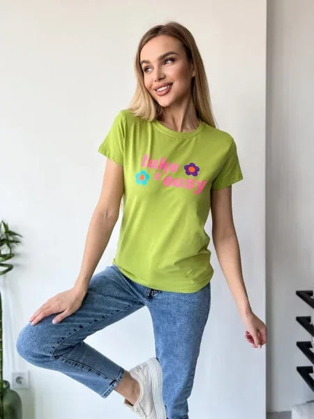 ISSA Plus Футболка Салатовий Без підкладки