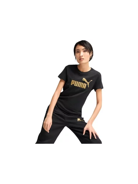 PUMA Funkcionális felső ESS No. 1 arany fekete