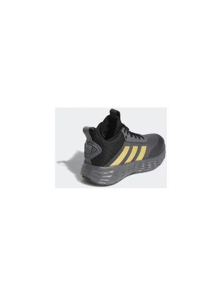 Félcipő Adidas szürke