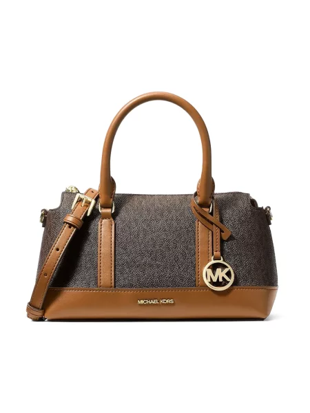 Torebka Michael Kors skórzana beżowa