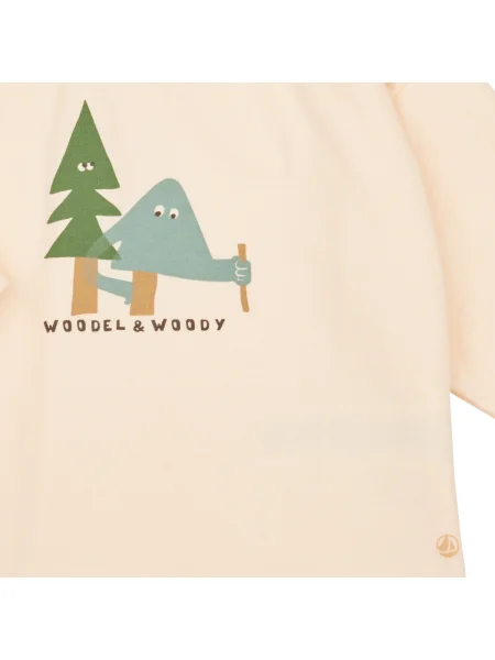 Tricou copii Petit Bateau bej