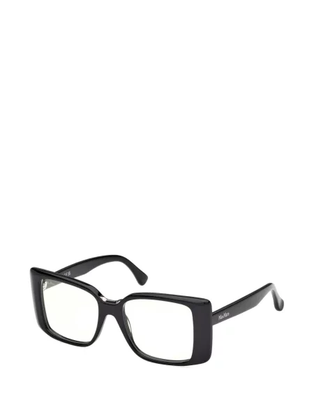 Ochelari de soare Max Mara Eyewear negru
